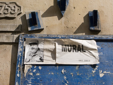 Cuba - Dec 2007.