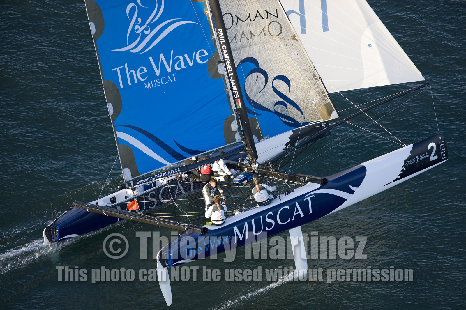 JP Morgan Asset Management Round The Island Race. 19 June 2010.